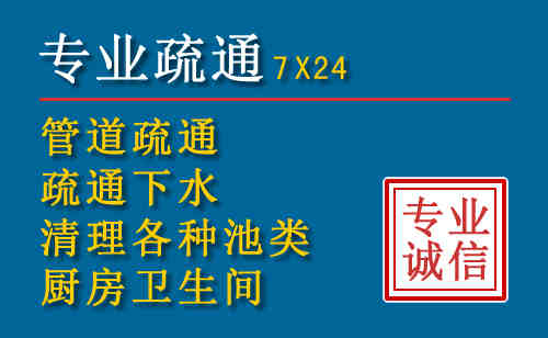 凤台搬家公司提示：夏季高温季节长途搬家的6大常识